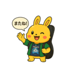 うさぎの まろたん（個別スタンプ：37）