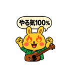 うさぎの まろたん（個別スタンプ：39）