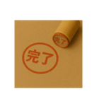 ハンコいろいろ（個別スタンプ：3）
