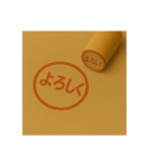 ハンコいろいろ（個別スタンプ：13）