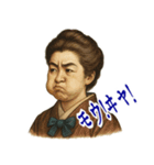 津田 梅子 ギャグ シュール 爆笑 (小)（個別スタンプ：2）