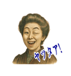 津田 梅子 ギャグ シュール 爆笑 (小)（個別スタンプ：3）
