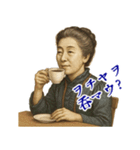 津田 梅子 ギャグ シュール 爆笑 (小)（個別スタンプ：4）