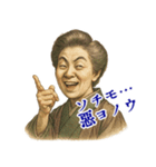 津田 梅子 ギャグ シュール 爆笑 (小)（個別スタンプ：5）