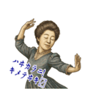 津田 梅子 ギャグ シュール 爆笑 (小)（個別スタンプ：6）