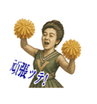 津田 梅子 ギャグ シュール 爆笑 (小)（個別スタンプ：7）