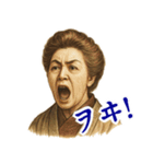 津田 梅子 ギャグ シュール 爆笑 (小)（個別スタンプ：14）