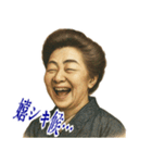 津田 梅子 ギャグ シュール 爆笑 (小)（個別スタンプ：19）