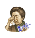 津田 梅子 ギャグ シュール 爆笑 (小)（個別スタンプ：20）