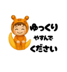 うみうさ⑦（個別スタンプ：4）