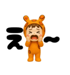 うみうさ⑦（個別スタンプ：5）