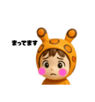 うみうさ⑦（個別スタンプ：15）