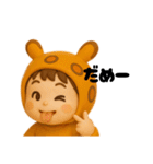 うみうさ⑦（個別スタンプ：31）