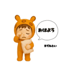 うみうさ⑦（個別スタンプ：34）