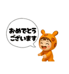 うみうさ⑦（個別スタンプ：36）
