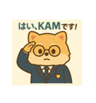 公認会計士ポメラニアンの日常（個別スタンプ：8）