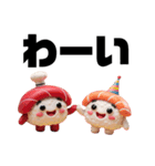 毎日使える40選！ぷに寿司の日常スタンプ（個別スタンプ：12）
