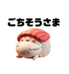 毎日使える40選！ぷに寿司の日常スタンプ（個別スタンプ：33）