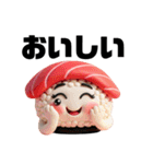 毎日使える40選！ぷに寿司の日常スタンプ（個別スタンプ：34）