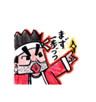 ハッピーな熱血応援おじさん（個別スタンプ：9）