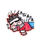 ハッピーな熱血応援おじさん（個別スタンプ：18）