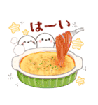 シマエナガ親子とレトロな喫茶店（個別スタンプ：4）