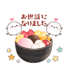 シマエナガ親子とレトロな喫茶店（個別スタンプ：7）