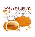 シマエナガ親子とレトロな喫茶店（個別スタンプ：8）