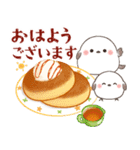 シマエナガ親子とレトロな喫茶店（個別スタンプ：9）