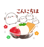 シマエナガ親子とレトロな喫茶店（個別スタンプ：10）