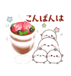 シマエナガ親子とレトロな喫茶店（個別スタンプ：11）