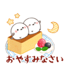 シマエナガ親子とレトロな喫茶店（個別スタンプ：12）