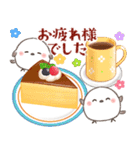 シマエナガ親子とレトロな喫茶店（個別スタンプ：13）