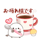 シマエナガ親子とレトロな喫茶店（個別スタンプ：14）