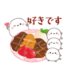 シマエナガ親子とレトロな喫茶店（個別スタンプ：22）