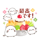 シマエナガ親子とレトロな喫茶店（個別スタンプ：24）
