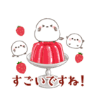 シマエナガ親子とレトロな喫茶店（個別スタンプ：26）