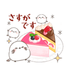 シマエナガ親子とレトロな喫茶店（個別スタンプ：27）