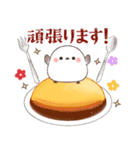 シマエナガ親子とレトロな喫茶店（個別スタンプ：29）