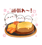シマエナガ親子とレトロな喫茶店（個別スタンプ：30）