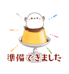 シマエナガ親子とレトロな喫茶店（個別スタンプ：31）