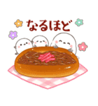 シマエナガ親子とレトロな喫茶店（個別スタンプ：33）