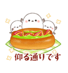 シマエナガ親子とレトロな喫茶店（個別スタンプ：34）