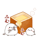 シマエナガ親子とレトロな喫茶店（個別スタンプ：36）