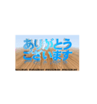 BT2ありがとうございます（個別スタンプ：4）