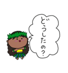 フラガール ハワイ 夏 アロハ 17（個別スタンプ：2）