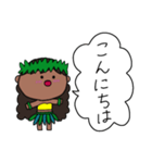 フラガール ハワイ 夏 アロハ 17（個別スタンプ：6）