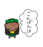 フラガール ハワイ 夏 アロハ 17（個別スタンプ：13）