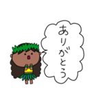 フラガール ハワイ 夏 アロハ 17（個別スタンプ：14）