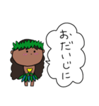 フラガール ハワイ 夏 アロハ 17（個別スタンプ：15）